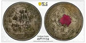 1899 B pp`fՃhԎ PCGS O[h