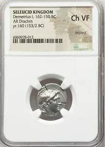 NGC VF セレウコス朝ディメトリウス 1 世ソーター BC 162-150 AR ドラクマ銀貨