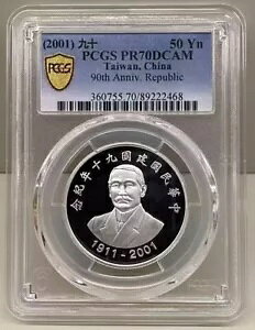 PCGS PR70 p 2001 ؖ 90 NLO 1/2 IX 50 