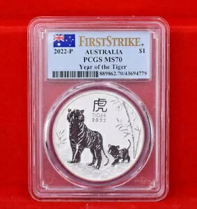 2022-P �I�[�X�g�����A 1�I���X �V���o�[ �C���[ �I�u �U �^�C�K�[ ���i�[ �V���[�Y III PCGS MS70 �t�@�[�X�g S