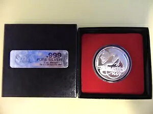 1987 DC R~bNX vX`bN} sA Vo[ Eh 1 IX 0.999 ̗Ll