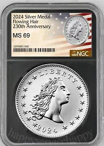 2024 t[CO wA Vo[ 230 NLO_ NGC MS69 Ms 69 *s̔*