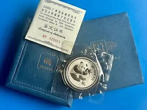 2000 �N �����p���_ 1OZ GUANZOU EXPO 999 �V���o�[ 10Y �I���W�i���{�b�N�X�ɖ���-
