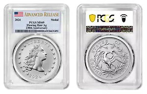 2024 N⃁_ Flowing Hair AG n 230 NPCGS MS69 AhoXg [X #695