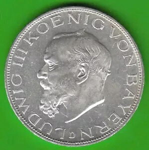 �R�C�� �V���o�[ �}�[�N �o�C�G���� 5 �}�[�N 1914 ���[�g���B�q 3 �� �ƂĂ��f�G�� nswleipzig