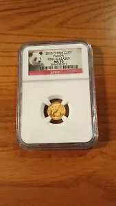 2015N - S[hG20Yp_MS-70[X