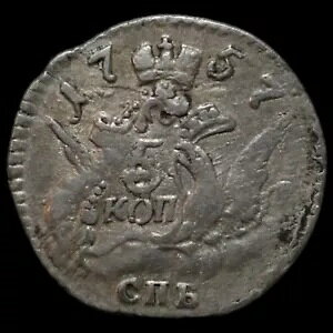 5 RyCJ 1757 󏭃^Cv In Clouds VA鍑 GUxX