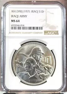 1971 CN Vo[ 1 fBi[ CNR NGC MS 64 Ɋ󏭂Ȕ BU