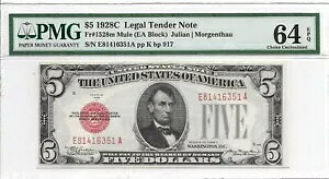 1928C 5 h@ʉ݁AčB PMG Choice 񗬒 64 EPQ Bo