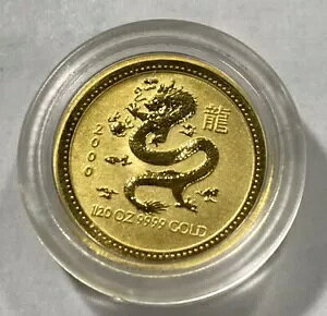 2000 I[XgA 1/20 IX .9999 S[h i[ Xl[N JvZ ʕi 8365