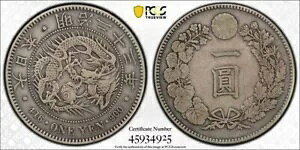 1890 (M23) PCGS VF30 |{ - ◴ 1 ~d #41265A