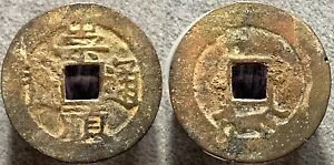 u^ʕvʛ n`[ H-20.355 RC