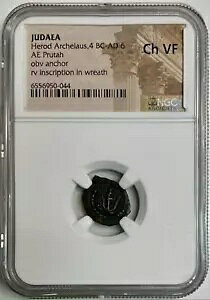NGC Ch VF ���_�� �w���f �A���P���I�X BC-AD 4 ? Prutah Achor/�ԗ� �Ñ�R�C��