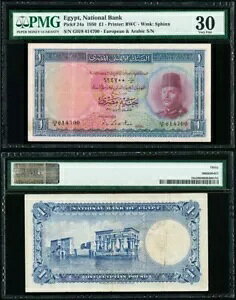 1950 N 7  11  GWvg 1 |h LO t@[N P# 24a 胊[XEX VF 30