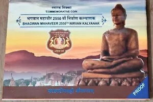 Ch 2550 Ԗڂ̃j@ JiN Iu oO }nr[ v[t Zbg 100 Rs RC