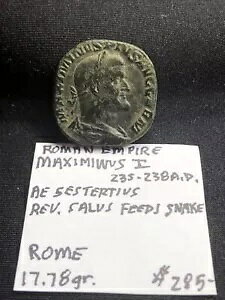 �Ñネ�[�}�̃R�C�� �}�N�V�~�k�X 1 ���A���� 235 �` 238 �N�A�G�E�Z�X�e���e�B�E�X�E�j�[�X�E�u�����Y�E�G���V�F���g