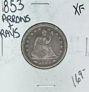 1853 ARROWS&RAYS SEATED LIBERTY SILVER QUARTER ~XF ~NICE COIN~