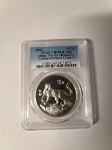 1992  S$10Yn Ŋ뜜탆LqE 1 IX PCGS PR69 DCAM
