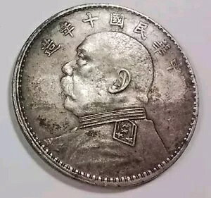  1 h 1921 (YR-10) AeB[N Vo[ RC t@bg} A V[ JC ??