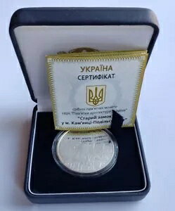 OLD CASTLE �J�~�A�l�c�E�|�W���X�L�[�s�A�E�N���C�i 2017 �V���o�[ �v���[�t 1 �I���X �R�C�� 10 UAH