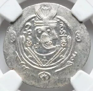 NGC MS �W�����[�� 786-788 AD �^�o���X�^���AAR �w�~�h���N�� �V���o�[ �A���r�A �y���V�� �R�C��