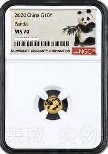 NGC MS70 2020 p_ 1g  (p_|)