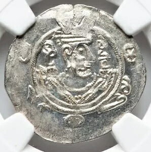 NGC MS �W�����[�� 786-788 AD �^�o���X�^���AAR �w�~�h���N�� �V���o�[ �A���r�A �y���V�� �R�C��