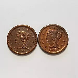 2RC 1856 1c ҂ݍ݃wA [W Zg  & ΂ 5 oGeB XF/AU - Y5523