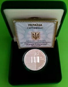 2016 ENCi 5 UAH ENCi@ 20 N v[t UNC