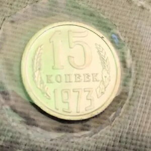 �\�A 15 �R�y�C�J�d�� 1973 BU �����ȏ��!!!���A �I�I�I