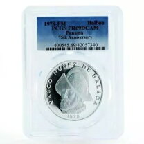 楽天市場】パナマ バルボア 銀貨（貨幣｜コレクション）：ホビーの通販