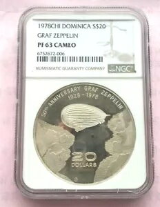 h~jJ 1978 O[t cFby 20 h NGC 1.2 IX݁Av[t