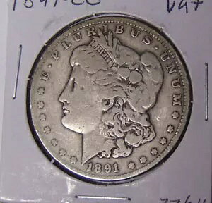 1891-CC ���[�K�� �V���o�[ �_���[ VG �J�[�\�� �V�e�B �~���g �I�[���h �E�F�X�g �R�C�� (8624)