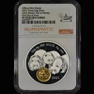 2021 50g �V���o�[�p���_ ? NGC PF-70 ? �R�C�� ANA �������s �~���g���_�� WFM