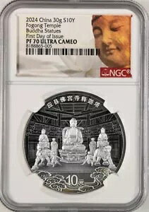 NGC PF70 2024  30 Oݏs