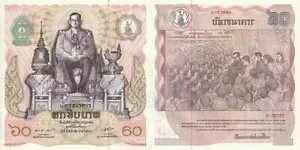 ^C 60o[c ND 1987 P 93 LOUNC