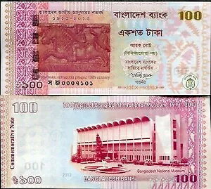 oOfV 100^J 2013 ʐM P 63 UNC