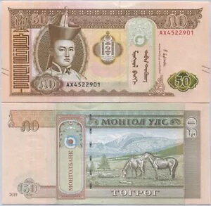 S 50gDOO _t P 72 UNC