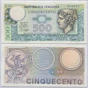 C^A 500  1974 / 1979 P 94 UNC