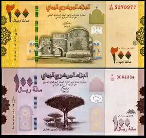 イエメン 2枚セット 100 200 リアル 2018 2019 P 37 38 UNC