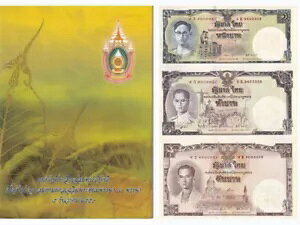 ^C 1 5 10o[c ND 2007 P 117 LO m[Jbg 3 in 1 UNC tH_[t