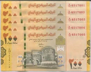 イエメン 200 リアル 2018 P 38 UNC アル・マフラ ロット 5 個 NR