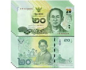 ^C 20o[c ND 2017 P 130 LO UNC bg 5