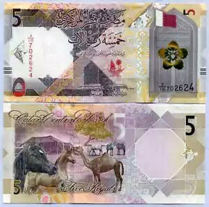 �J�^�[�� 5 ������ 2020 P 33 UNC