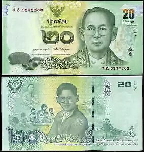 ^C 20o[c ND 2017 P 130 Comm. VAԍ7777 UNCt