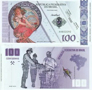 誕生石シリーズ 100 Gemas 2023年2月 ブラジル アメジスト ポリマーファンタジー