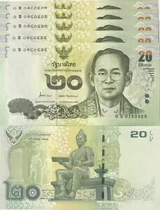 ^C 20o[c ND 2013 - 2016 P 118 pSvtBbNX UNC LOT 5 PCS NR