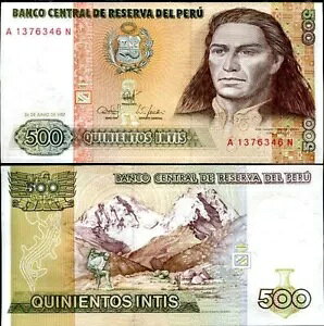 �y���[ 500 �C���e�B�X 1987 P 134 UNC