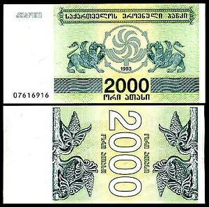 W[WA 2000 X 1993 P 44 UNC