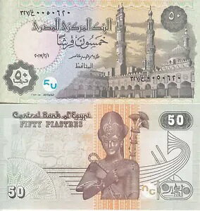 GWvg 50 sAXg 2017 P 70 UNC